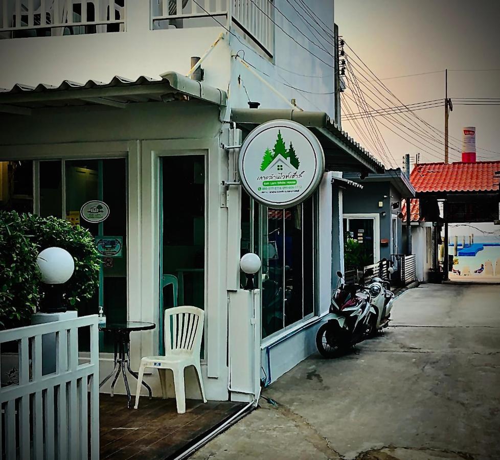 Koh Larn White House Otel Dış mekan fotoğraf