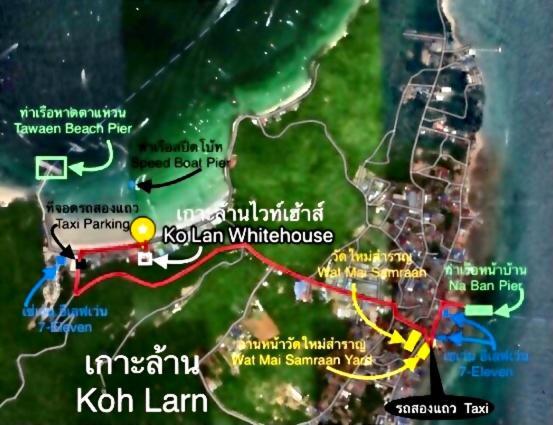 Koh Larn White House Otel Dış mekan fotoğraf